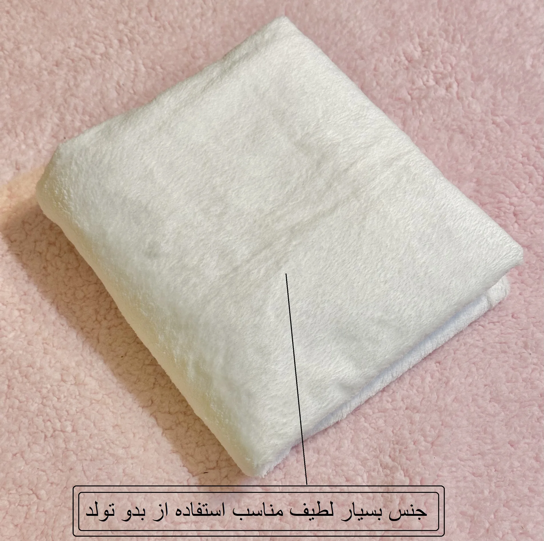 ملحفه کودک فرست یرز مدل محافظ دار سایز 135×70 سانتی متر
