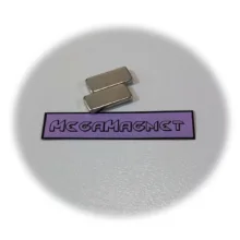 آهن ربا مدل نئودیمیوم بلوک کد B15x7x2mm بسته 20 عددی