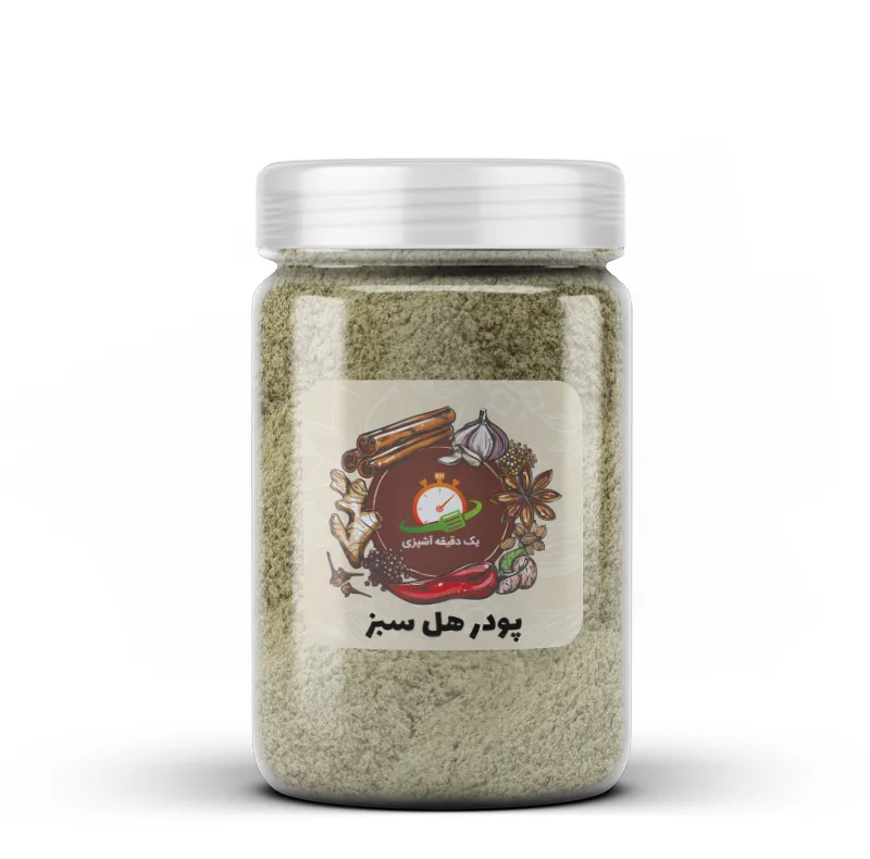پودر هل سبز یک دقیقه آشپزی - 50 گرم
