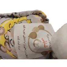 قنداق نوزاد شایلی مدل خرس خوابالو به همراه بالش