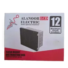 جعبه فیوز 12 عددی آلانور الکتریک مدل توکار طرح LCD