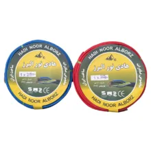 سیم برق افشان 1 در 2/5 هادی نور البرز مدل R-B بسته دو عددی