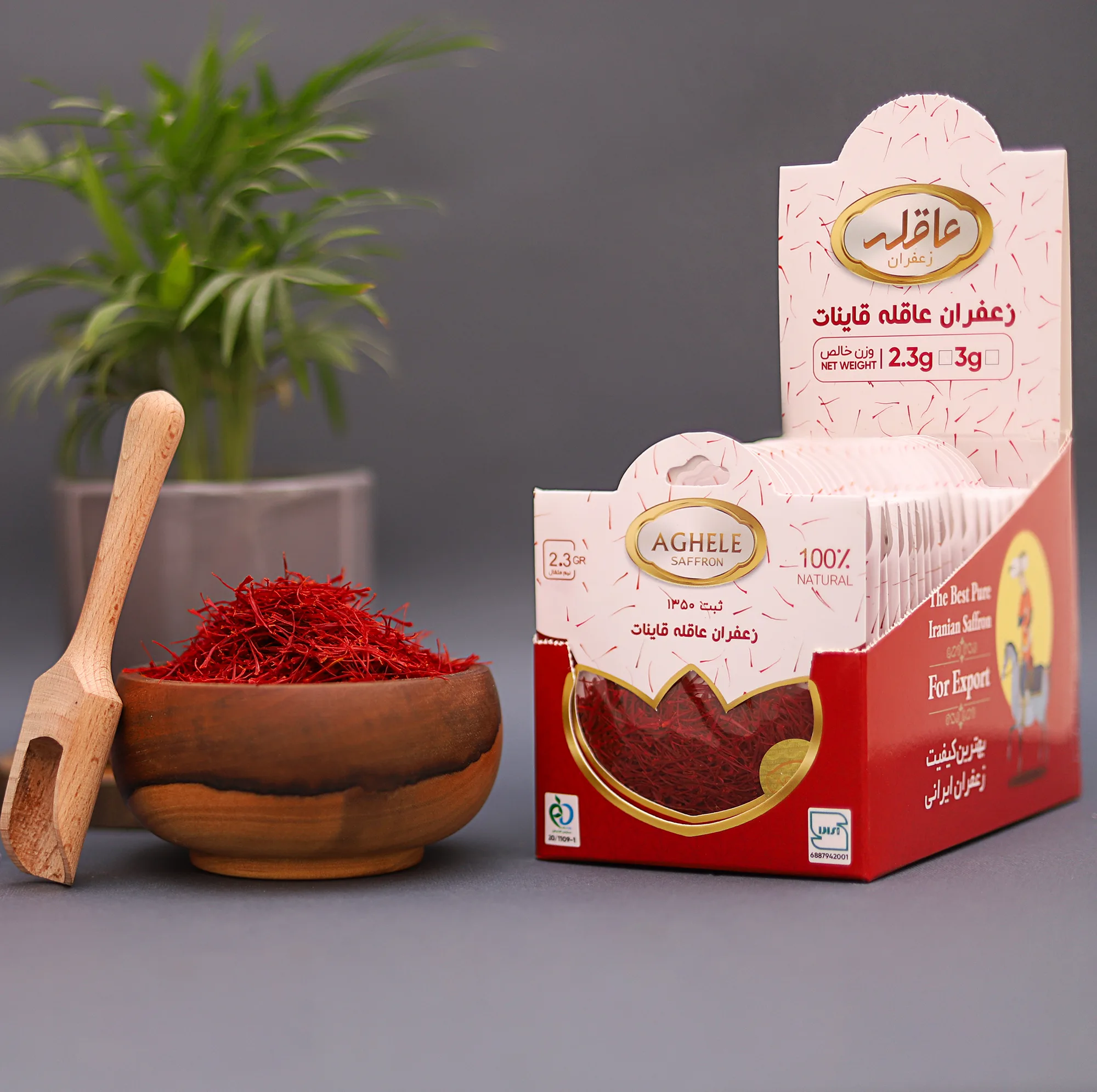 زعفران پاکتی عاقله - 2.3 گرم بسته 25 عددی