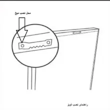 قاب عکس مدل 215 مجموعه 3 عددی