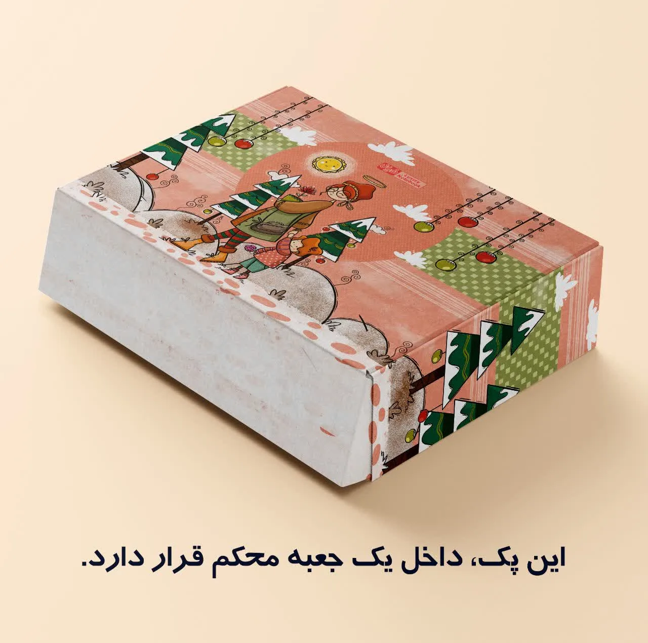 بسته لوازم تحریر دایان مدل آنجل کد 3 بسته 4 عددی