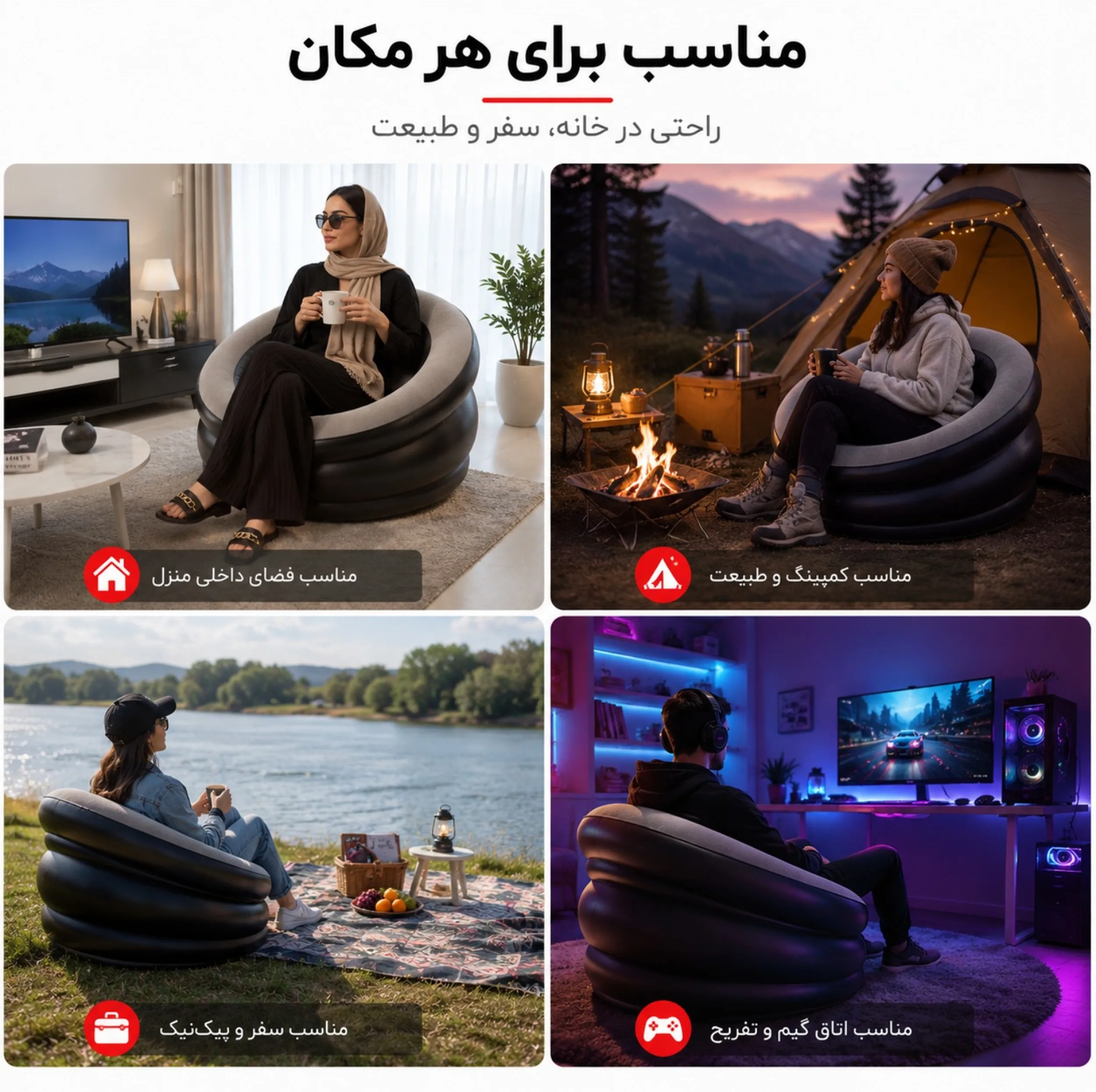 مبل بادی مدل 812