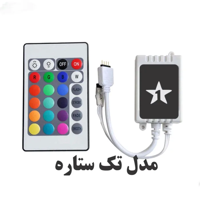ریسه ال ای دی مدل one star Tv RGB طول 2.8 متر