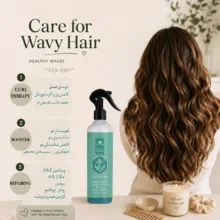 سرم مو دوفاز اولدشیپ مدل CY+ مناسب موهای فر و مجعد حجم 400 میلیلیتر