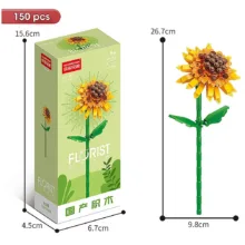 ساختنی 150 تکه له له برادر مدل گل آفتابگردان طرح SUNFLOWER