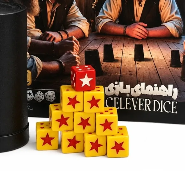 بازی فکری مدل CELEVER DICE مناسب برای 8 سال به بالا