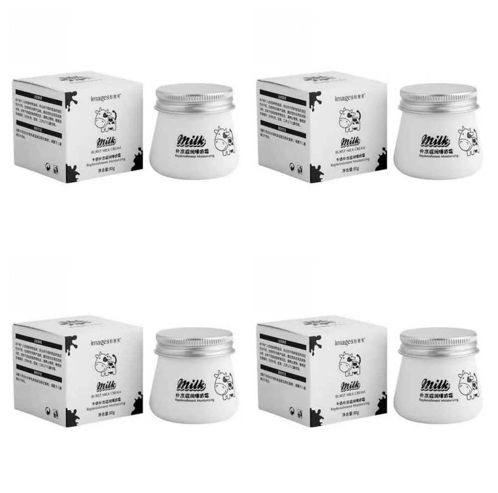 کرم آبرسان ایمجز مدل Milk وزن 80 گرم بسته 4 عددی