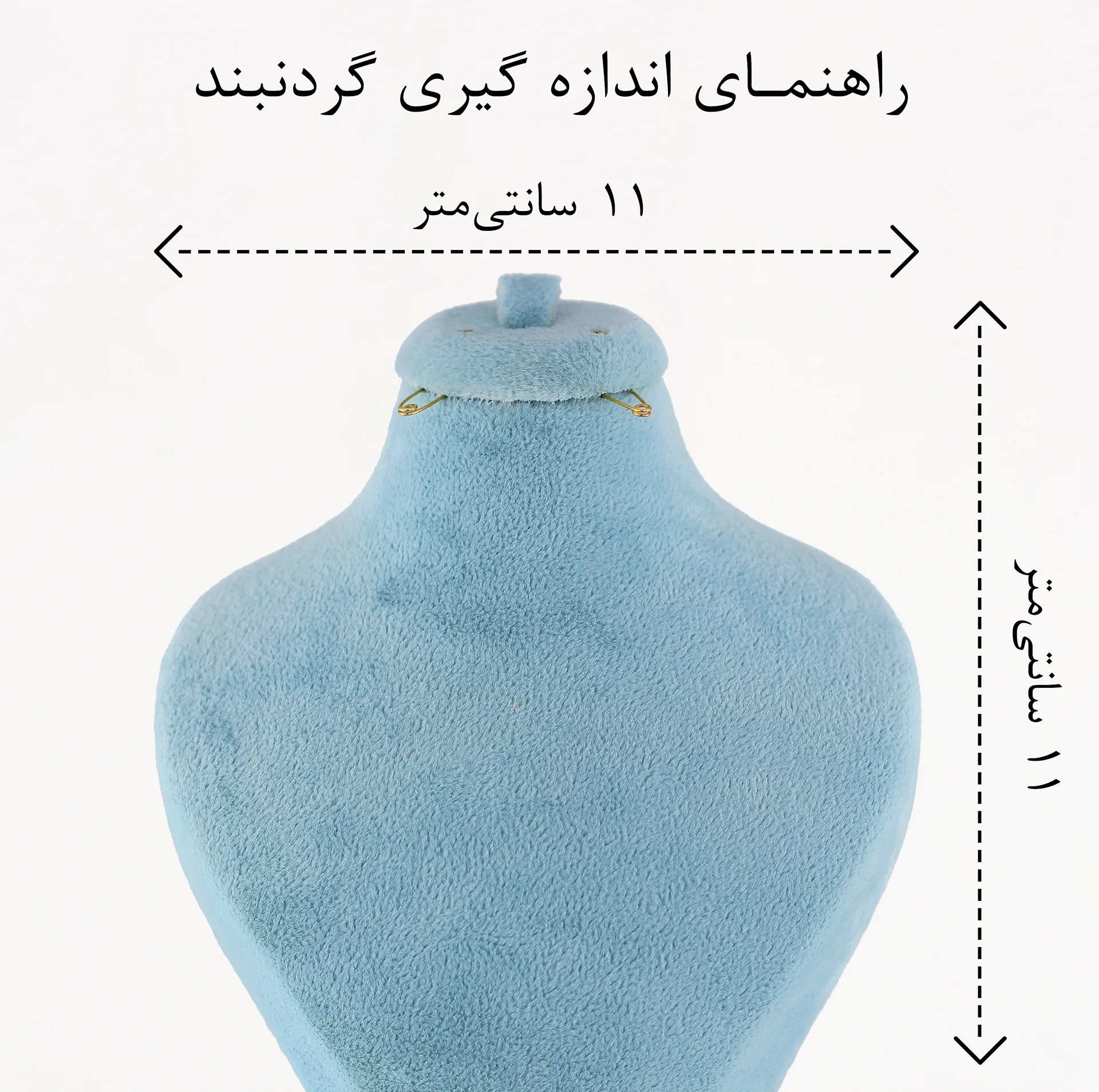 زنجیر زنانه ژوپینگ مدل AAB888