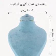 زنجیر زنانه ژوپینگ مدل  AAB895