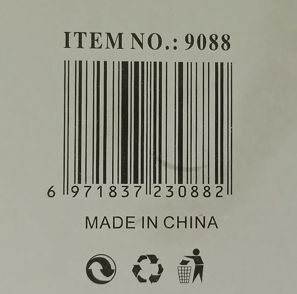 قیچی گلدن فونیکس مدل GH9088 مجموعه 3 عددی