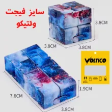 فیجت ضد استرس ولتیکو مدل GALAXY SERIES