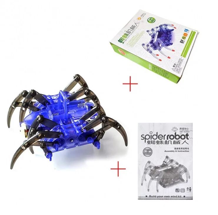 کیت آموزشی مدل Spider