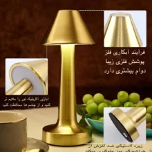 چراغ رومیزی مدل LEDdesk
