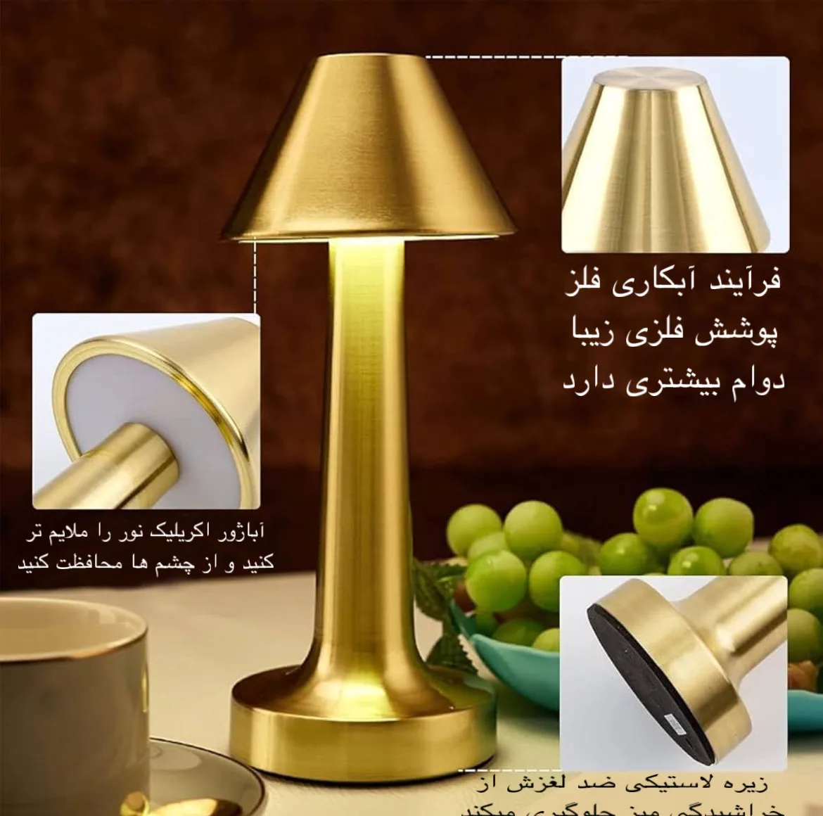 چراغ رومیزی مدل LEDdesk