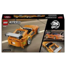 لگو 292 تکه سری اسپید مدل Fast & Furious Toyota Supra MK4 کد 77260