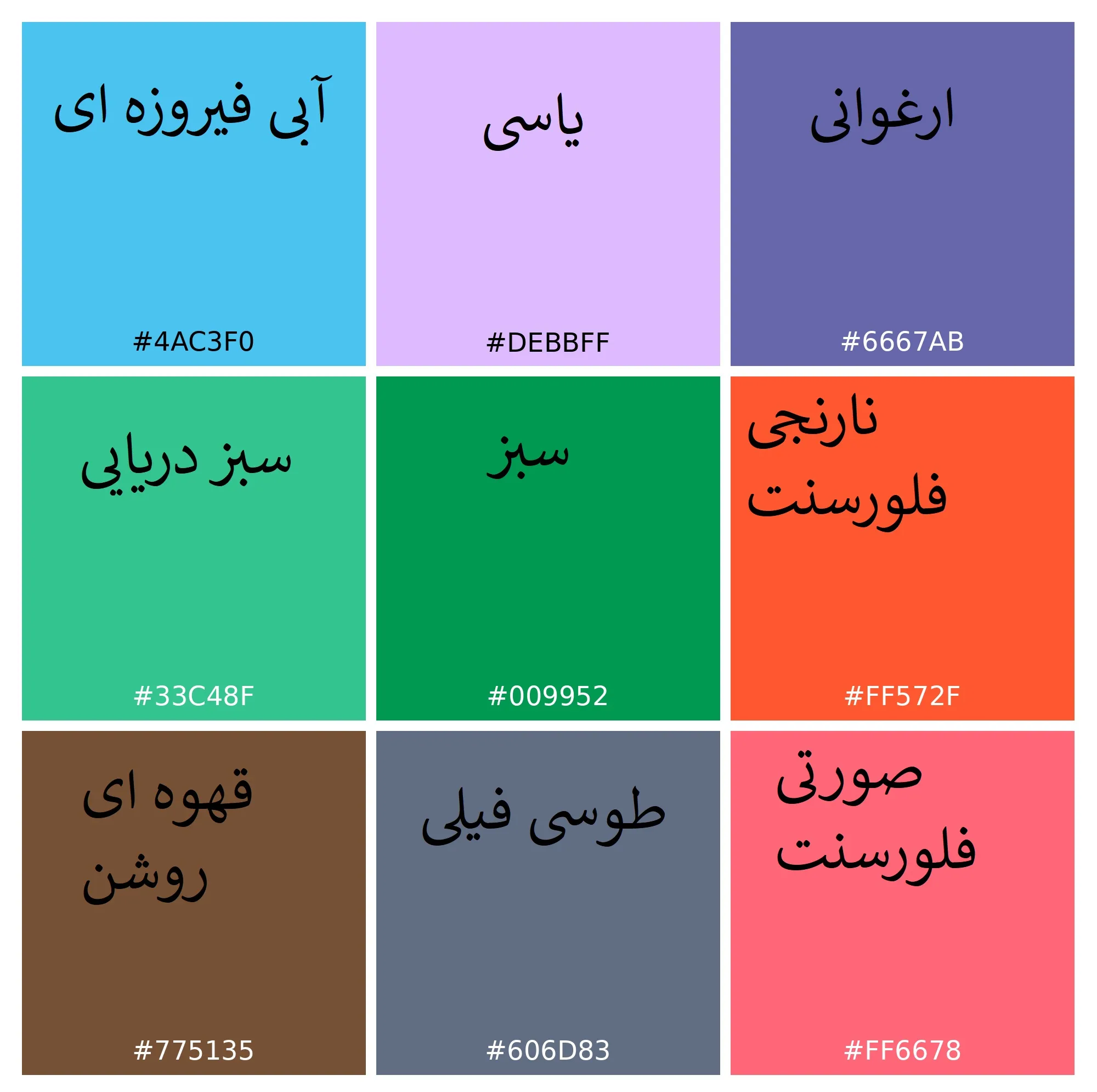ساعت رومیزی عقربه‌ای کد cl13