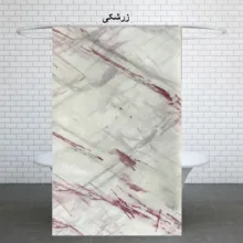پرده حمام کد PH377 سایز 180x200 سانتی متر