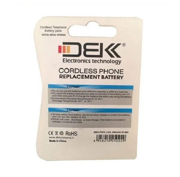 باتری تلفن بی سیم دی بی کی مدل DBK-P301