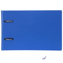 زونکن پاپکو مدل 816 - A5 بسته 2 عددی