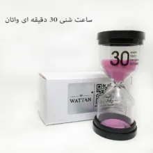ساعت شنی واتان مدل 30