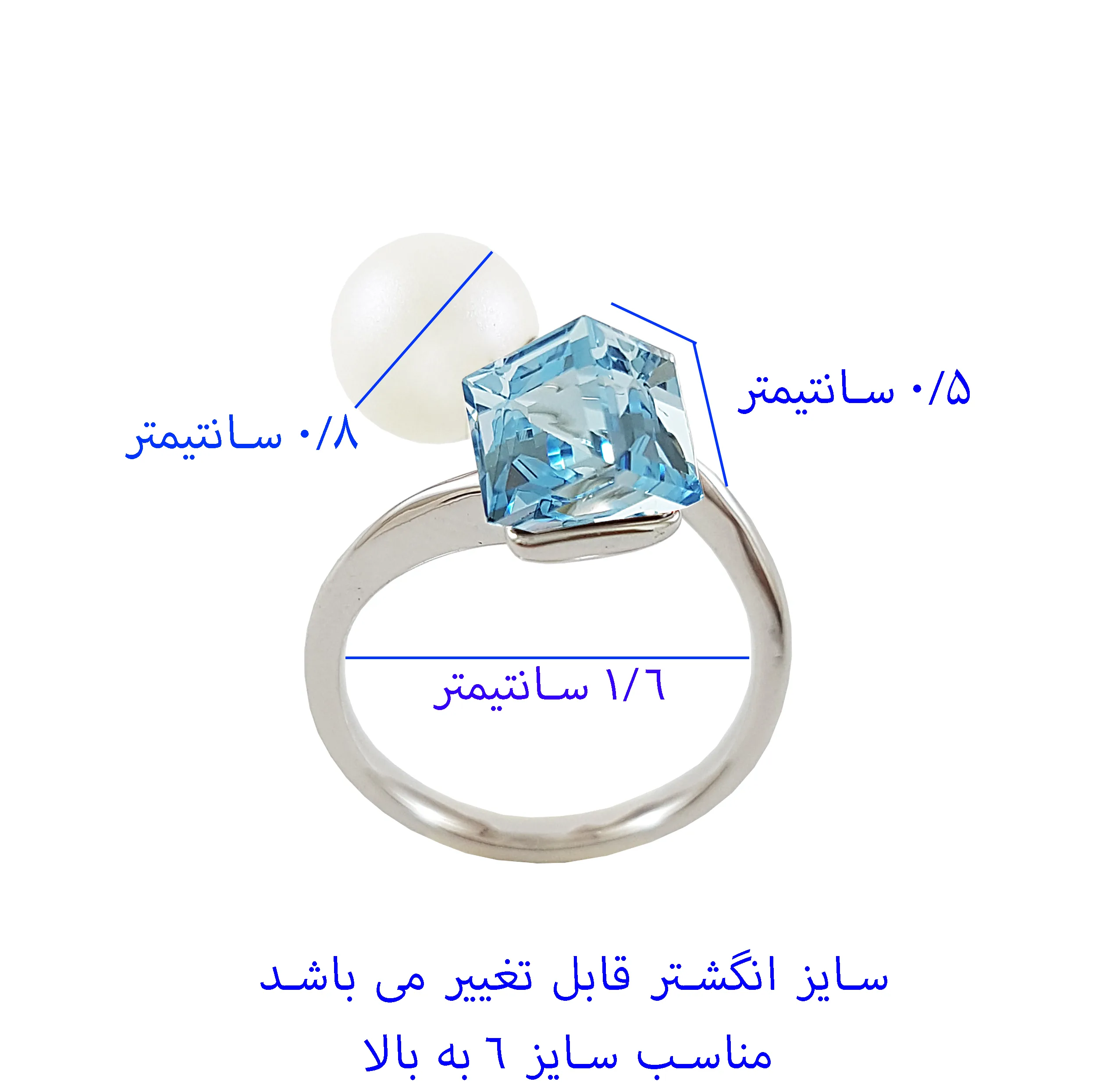 انگشتر زنانه ژوپینگ مدل 1828