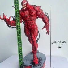 فیگور مدل ونوم طرح گارنیچ ارتفاع 30 سانتیمتر