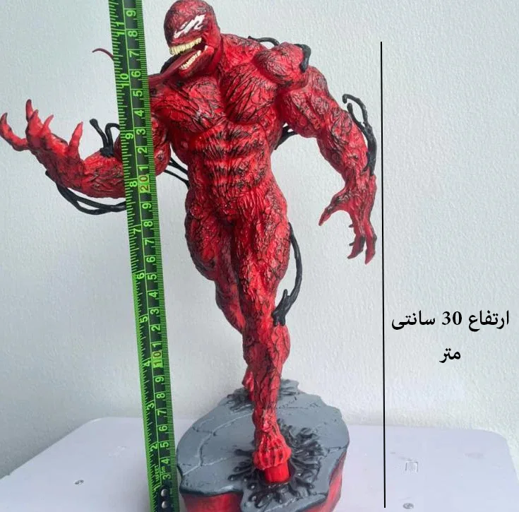 فیگور مدل ونوم طرح گارنیچ ارتفاع 30 سانتیمتر