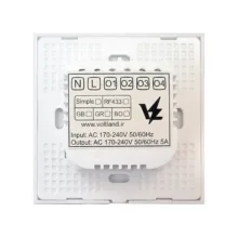 کلید لمسی سه پل مدل VL-RF433W