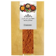 ادویه باربیکیو حامی – 500 گرم
