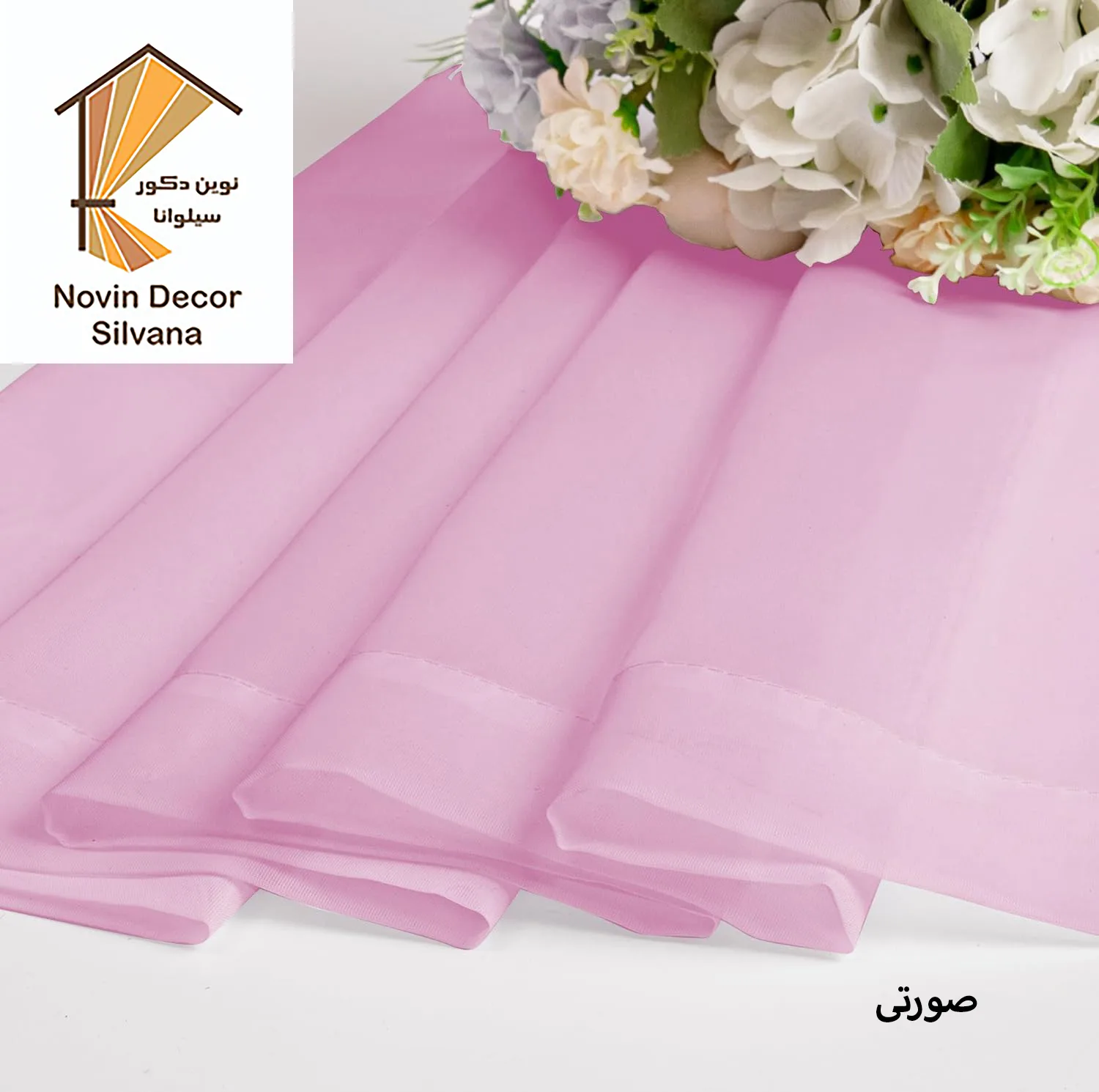 پرده نوین دکور سیلوانا مدل حریر لیفه ای 280 سایز 280 × 290 سانتیمتر