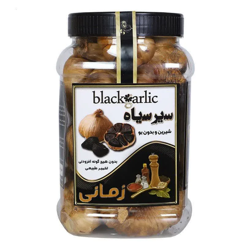 سیر سیاه صادراتی زمانی - 2100 گرم