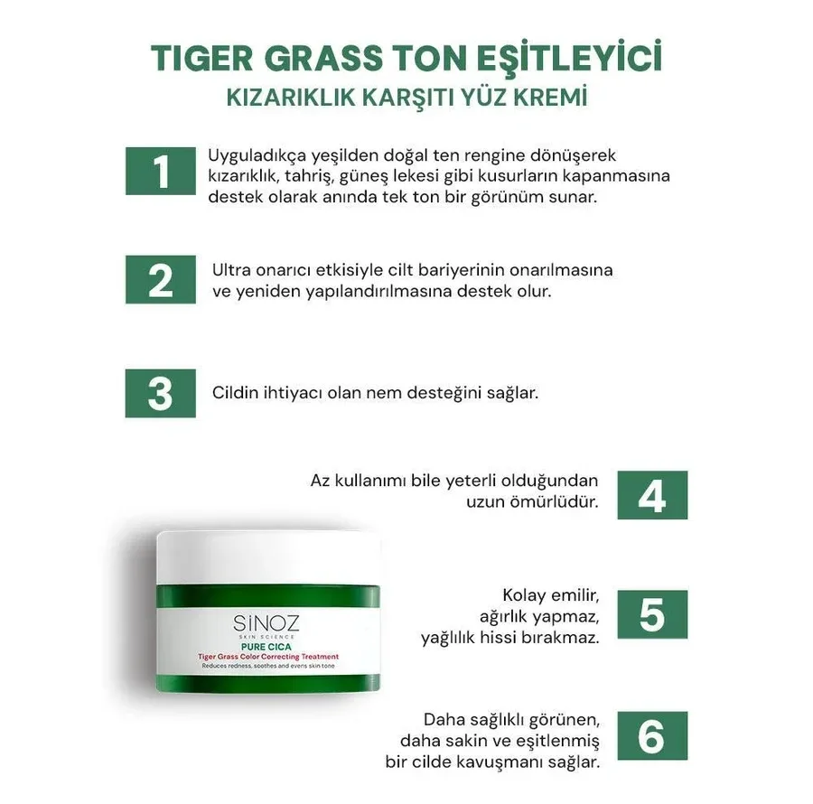 کرم ضد قرمزی و ترمیم کننده صورت سینوز مدل Pure Cica Tiger Grass مناسب پوست حساس حجم ۱۵ میلیلیتر
