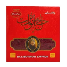 زعفران سرگل حاج ابوتراب – 0.5 مثقال