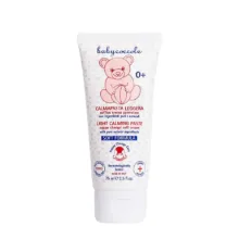 کرم سوختگی نوزاد بیبی کوکول مدل Soft Formula حجم 75 میلی لیتر