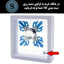 اسپینر دستی سمید مدل صاعقه آبی