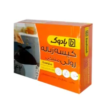 کیسه زباله مشکی بادوک بسته 42 عددی