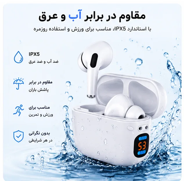 هدفون بلوتوثی مدل TWS 5.3