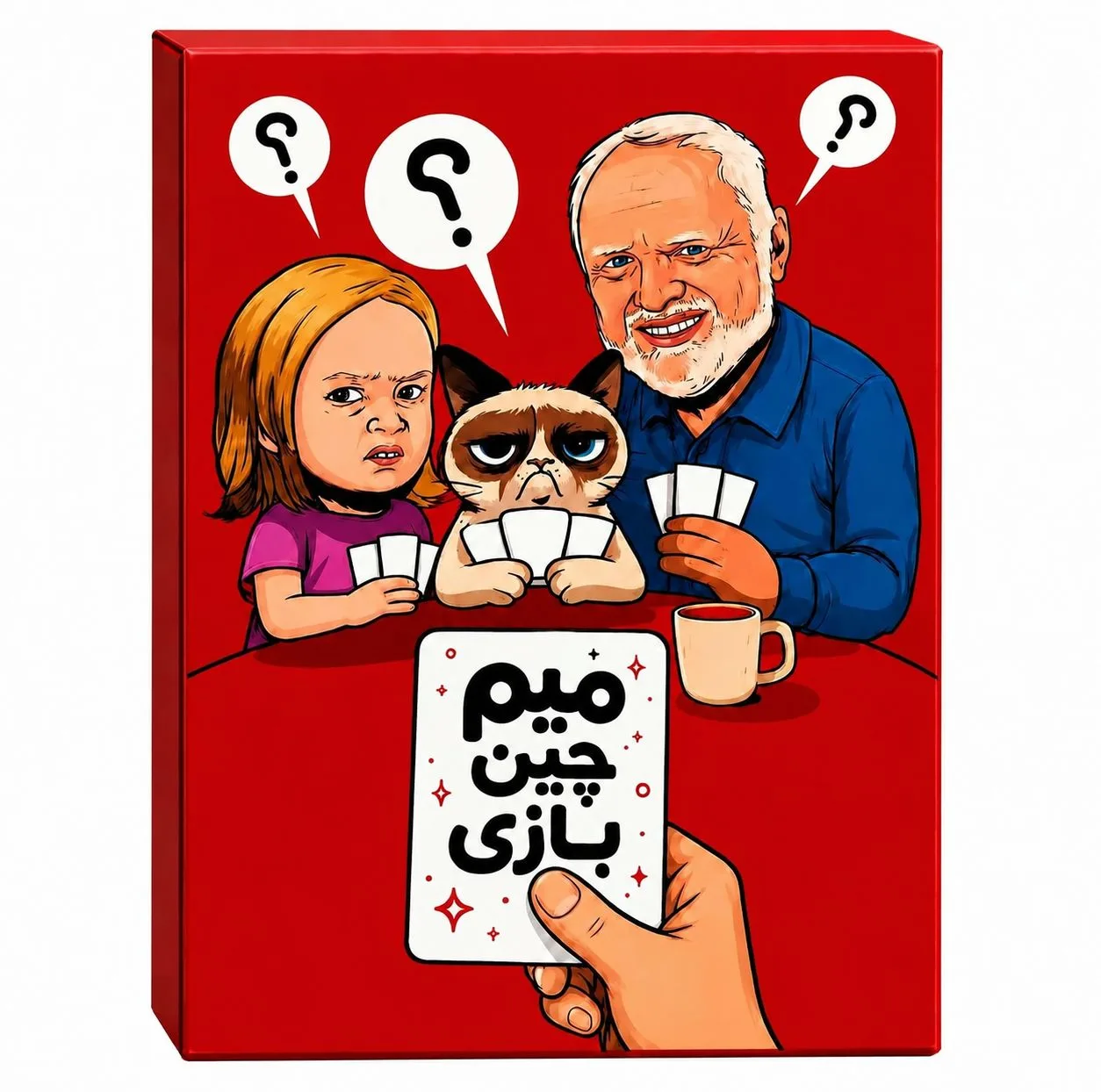 بازی فکری چهارپایه مدل میم چی