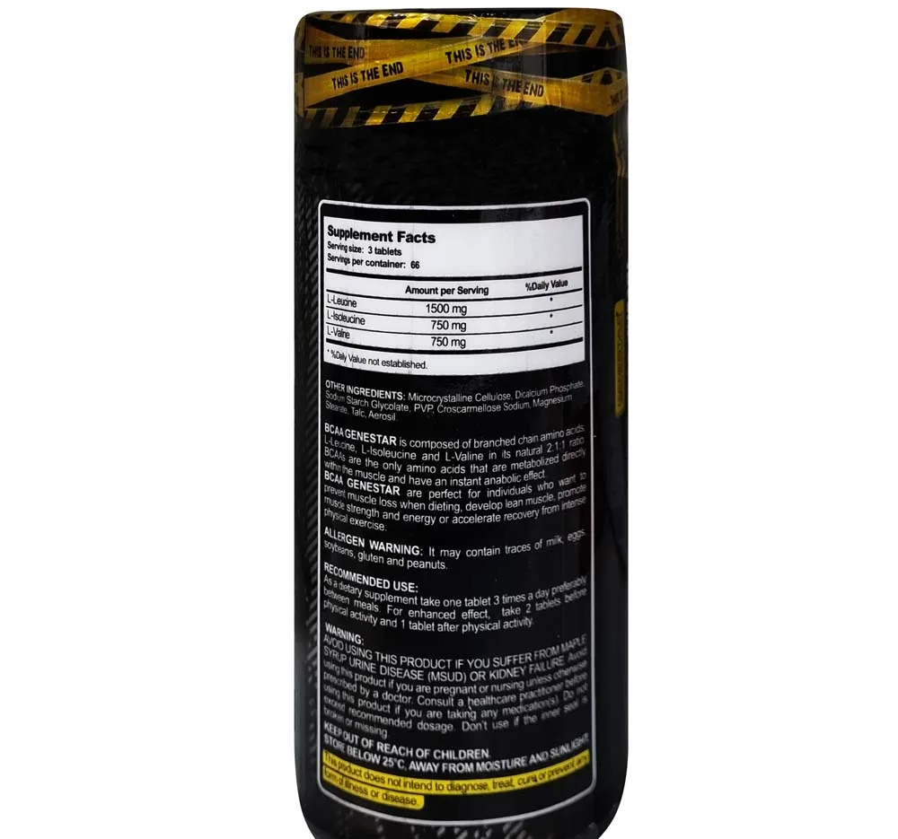 قرص ژن استار مدل BCAA بسته 200 عددی