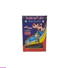 جرم گیر کتری و سماور برترین کد 0002
