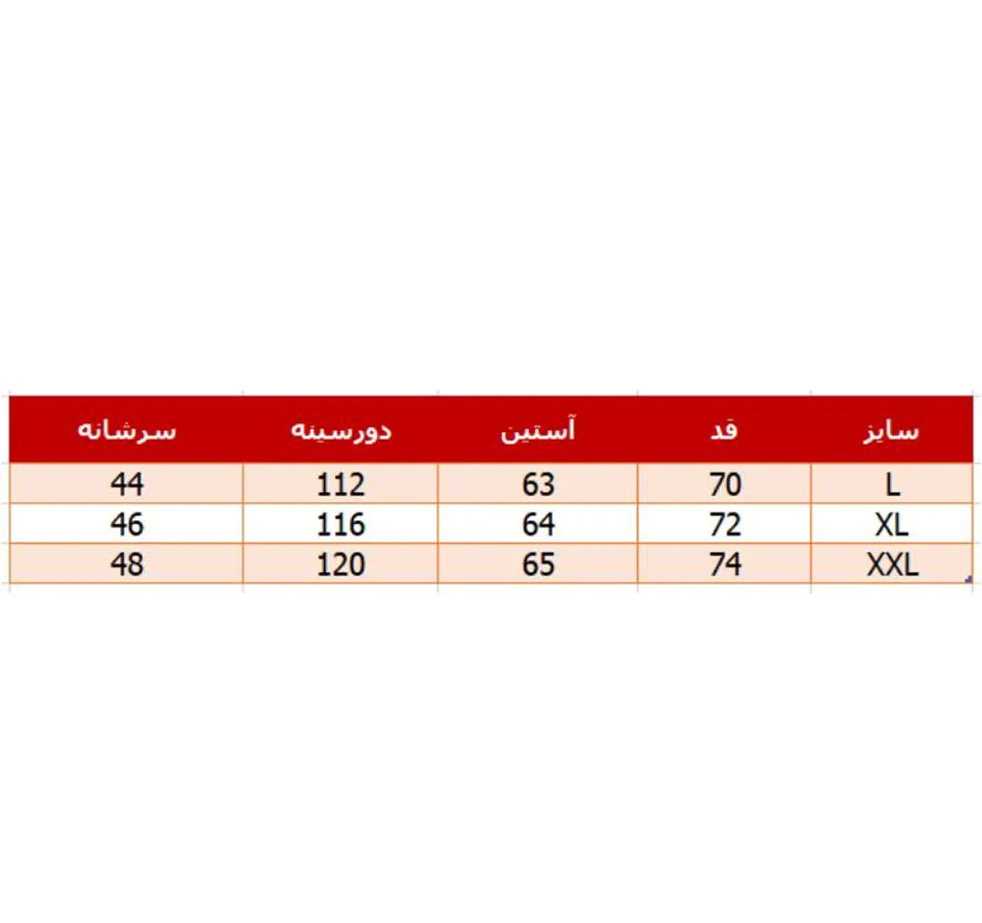 کاپشن اسپرت مردانه والیانت استایل مدل کالیته TC رنگ مشکی