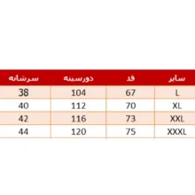 پافر مردانه والیانت مدل ممورى رنگ زرد