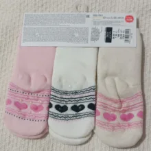 جوراب ساق کوتاه دخترانه کول کلاب مدل 14055534 بسته سه عددی