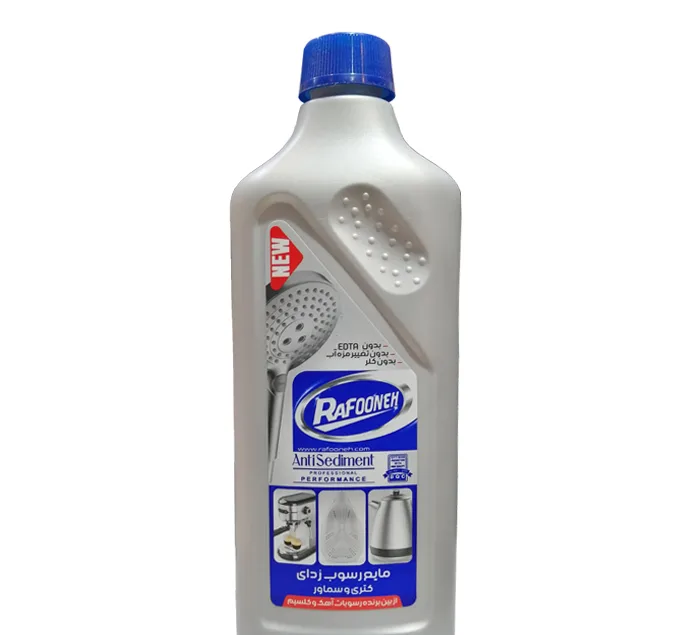 مایع جرم گیر کتری و سماور رافونه کد Hp0018