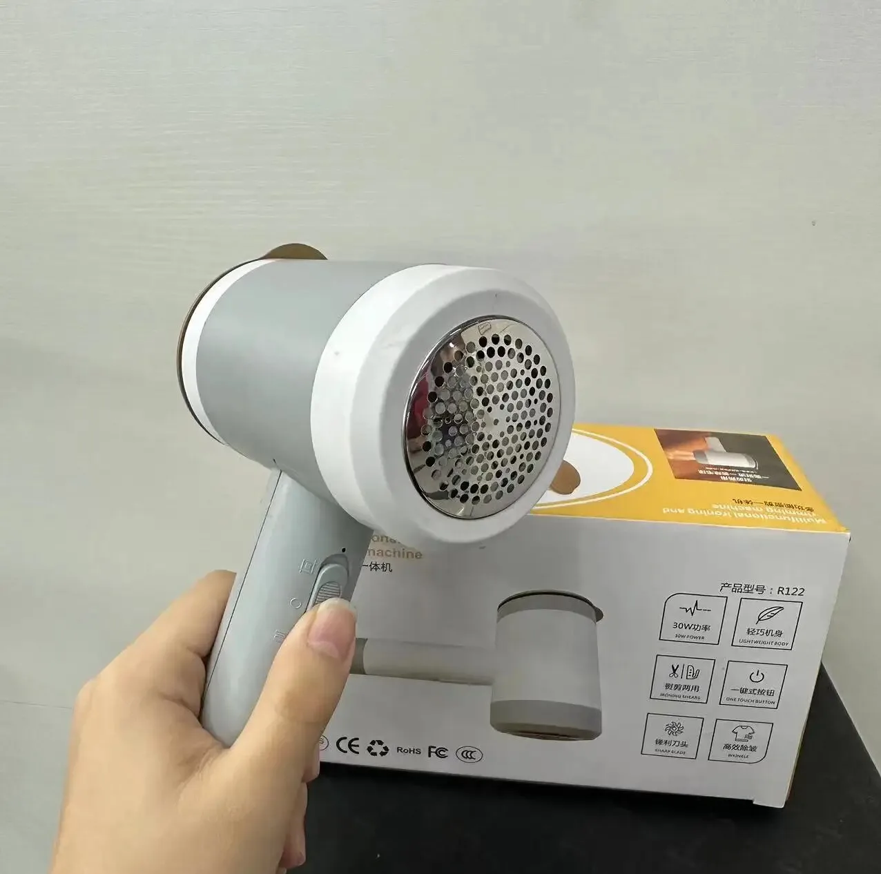 پرزگیر برقی لباس مدل مسافرتی  R122