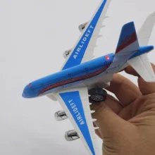 هواپیما بازی مدل airplane 380